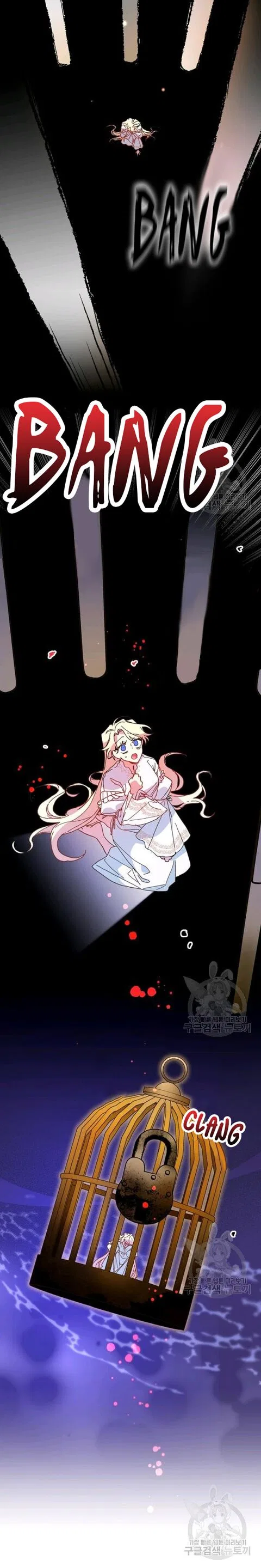 The Princess Pretends To Be Crazy Chapter 27 – Page 13