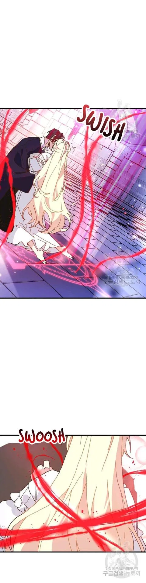 The Princess Pretends To Be Crazy Chapter 27 – Page 14
