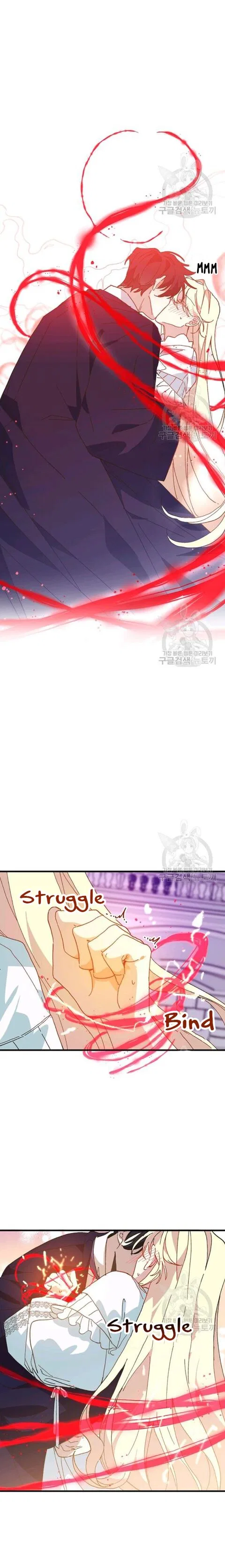 The Princess Pretends To Be Crazy Chapter 27 – Page 15