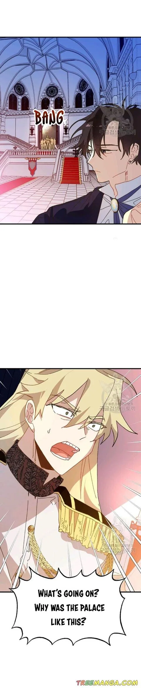 The Princess Pretends To Be Crazy Chapter 27 – Page 18
