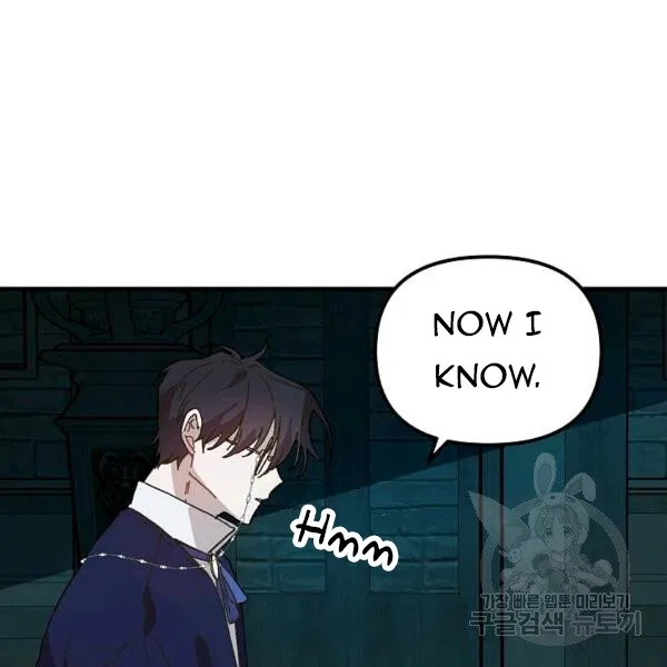 The Princess Pretends To Be Crazy Chapter 24 – Page 3