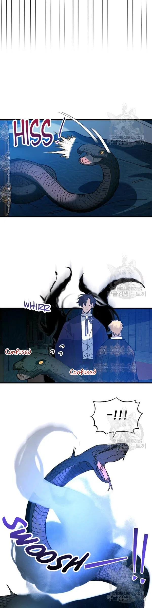The Princess Pretends To Be Crazy Chapter 24 – Page 26