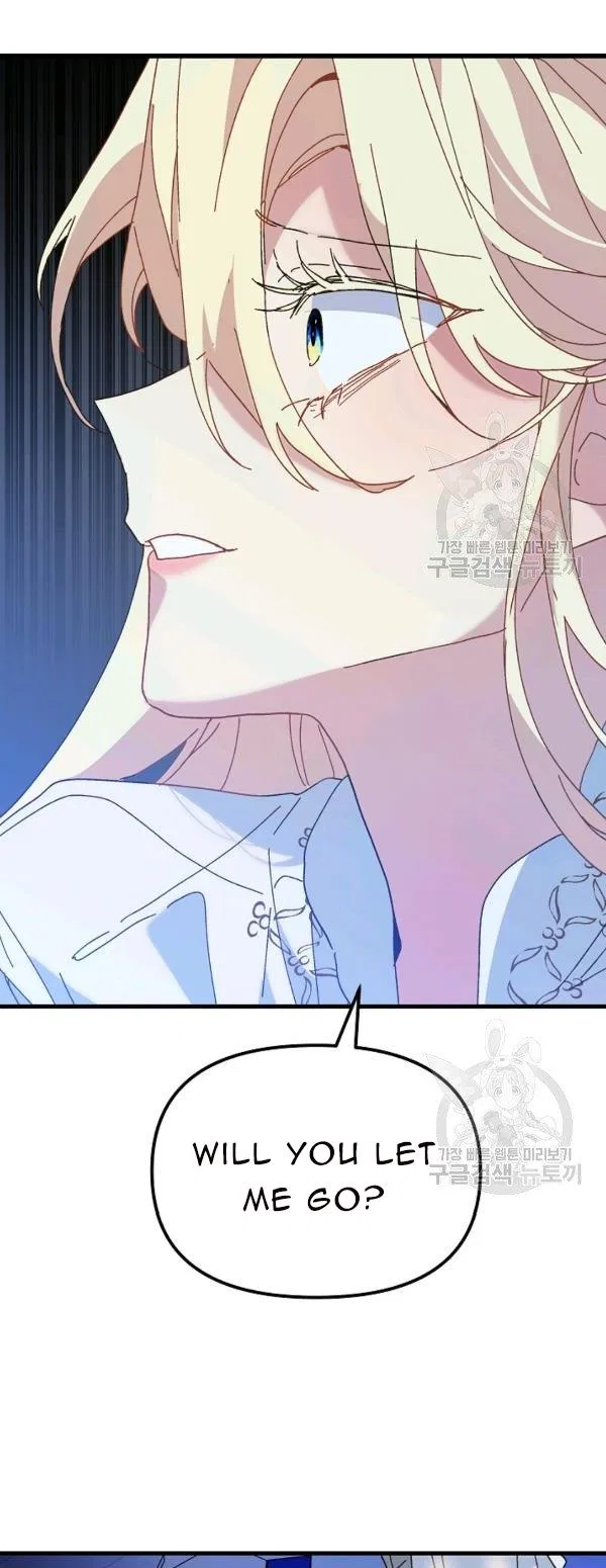 The Princess Pretends To Be Crazy Chapter 23 – Page 25