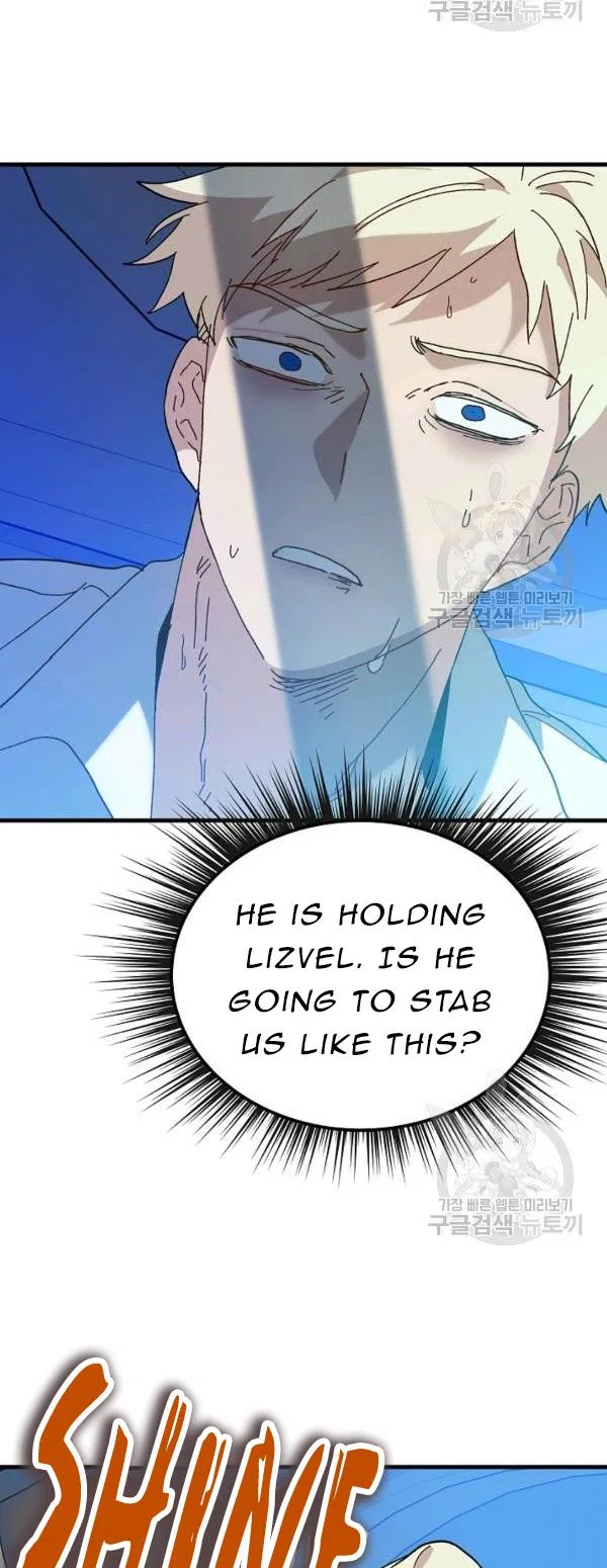 The Princess Pretends To Be Crazy Chapter 23 – Page 30