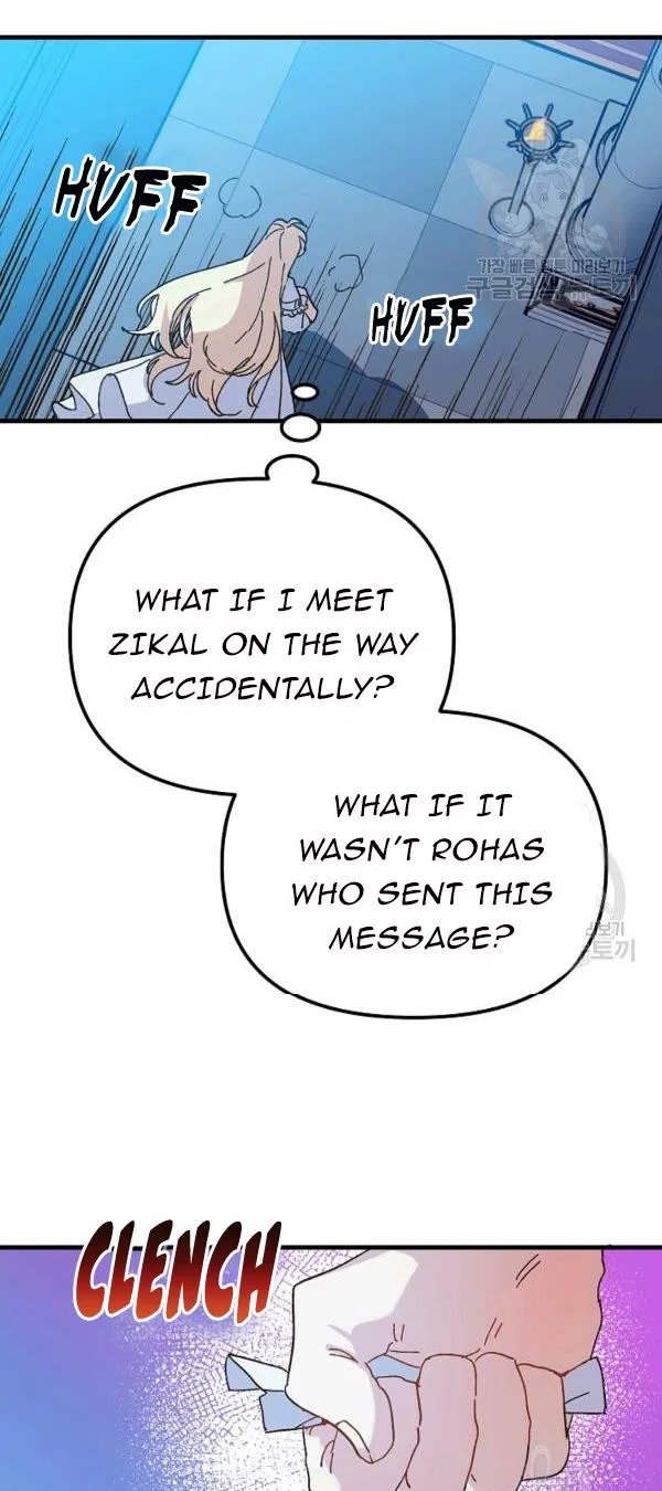 The Princess Pretends To Be Crazy Chapter 22 – Page 3