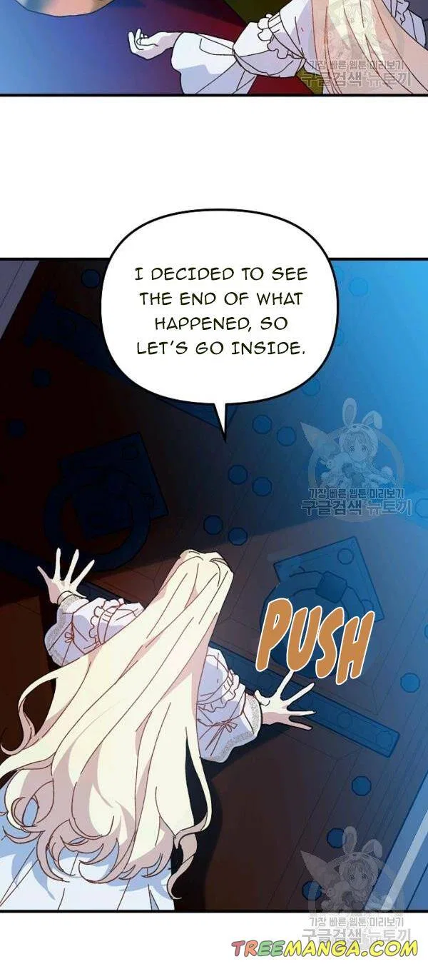 The Princess Pretends To Be Crazy Chapter 22 – Page 12