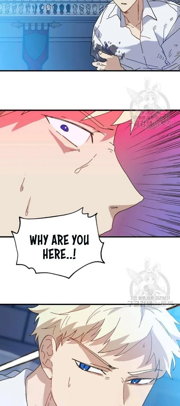 The Princess Pretends To Be Crazy Chapter 22 – Page 18