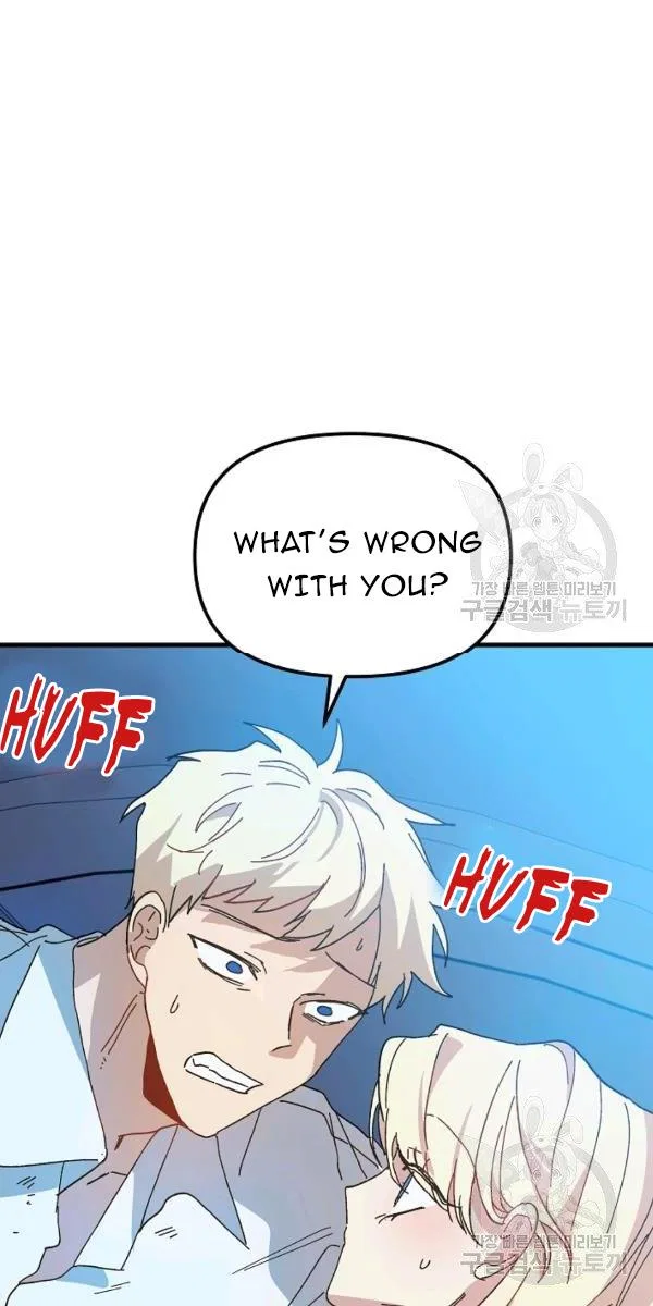 The Princess Pretends To Be Crazy Chapter 22 – Page 25