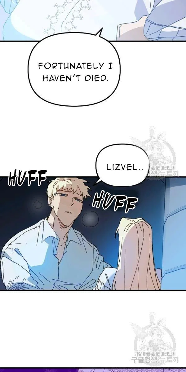 The Princess Pretends To Be Crazy Chapter 22 – Page 35