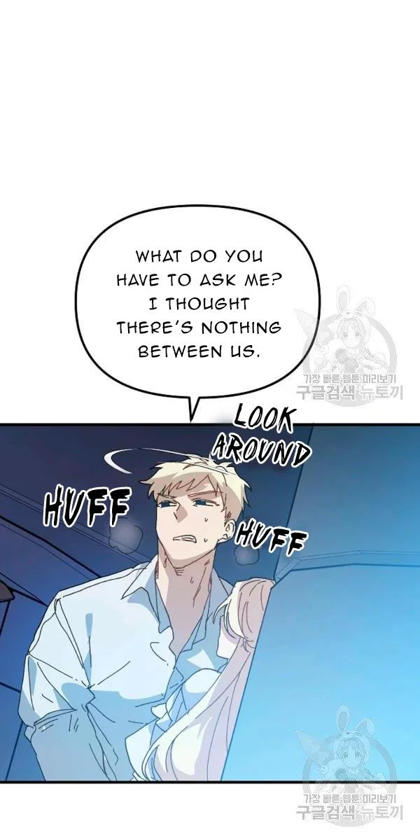 The Princess Pretends To Be Crazy Chapter 22 – Page 37