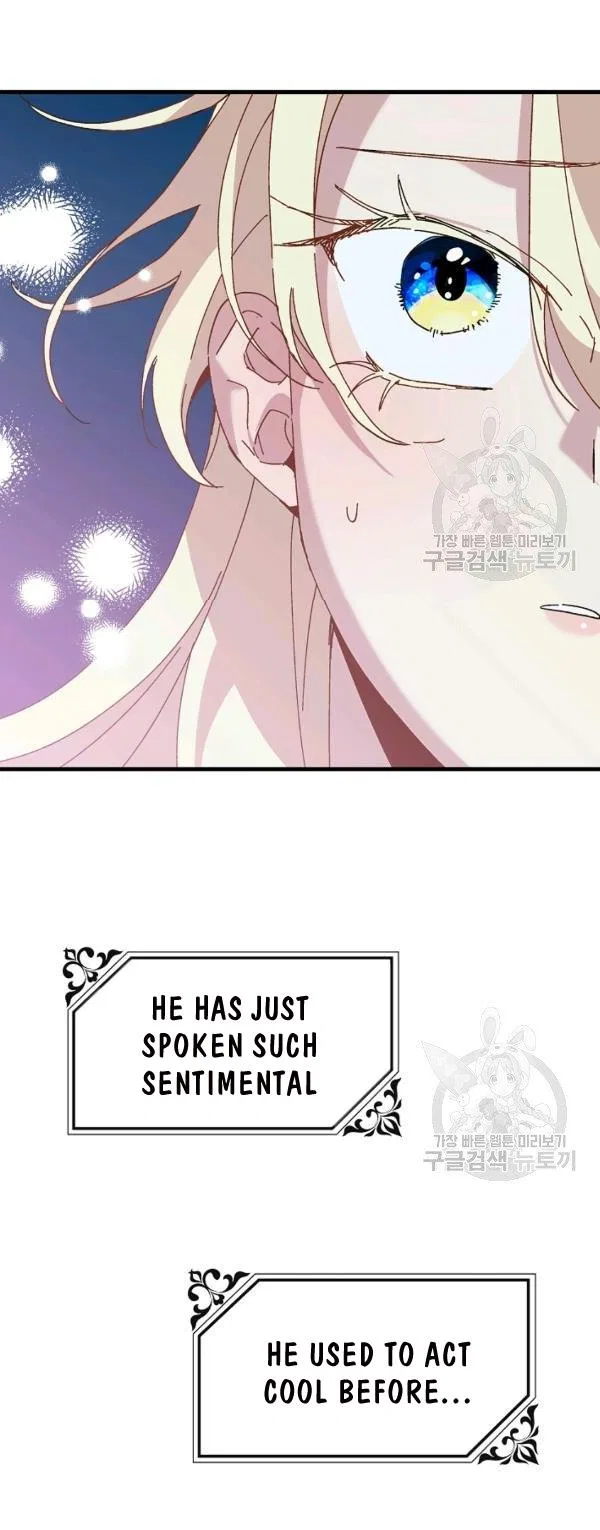 The Princess Pretends To Be Crazy Chapter 22 – Page 41