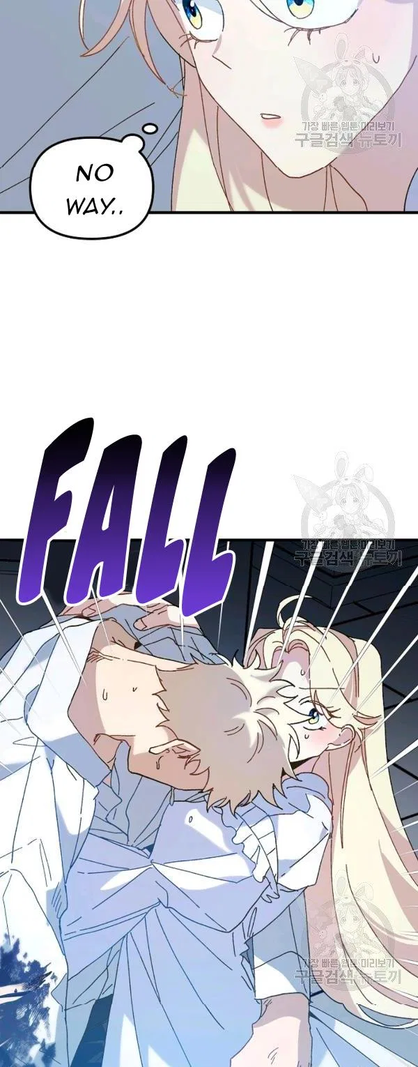 The Princess Pretends To Be Crazy Chapter 22 – Page 53