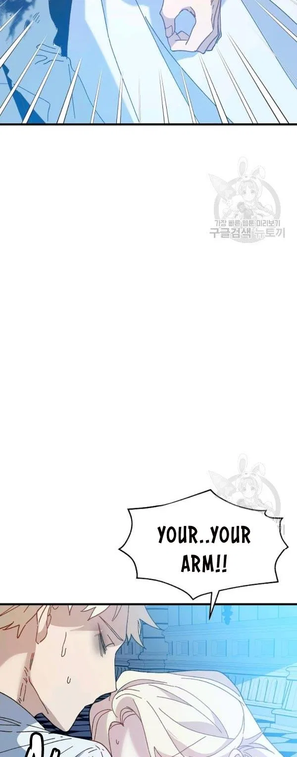 The Princess Pretends To Be Crazy Chapter 22 – Page 54