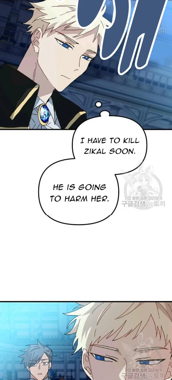 The Princess Pretends To Be Crazy Chapter 19 – Page 19