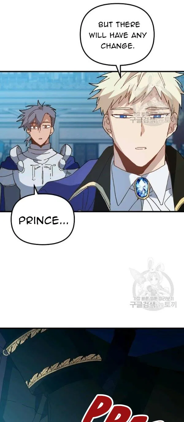 The Princess Pretends To Be Crazy Chapter 19 – Page 26