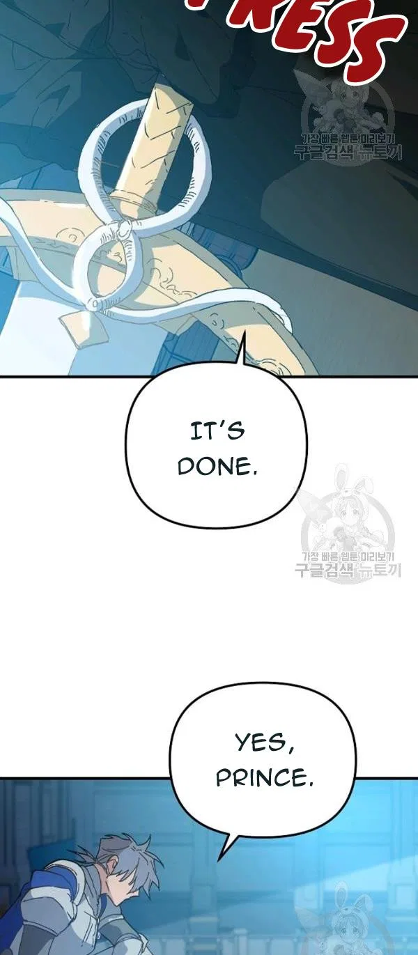 The Princess Pretends To Be Crazy Chapter 19 – Page 27
