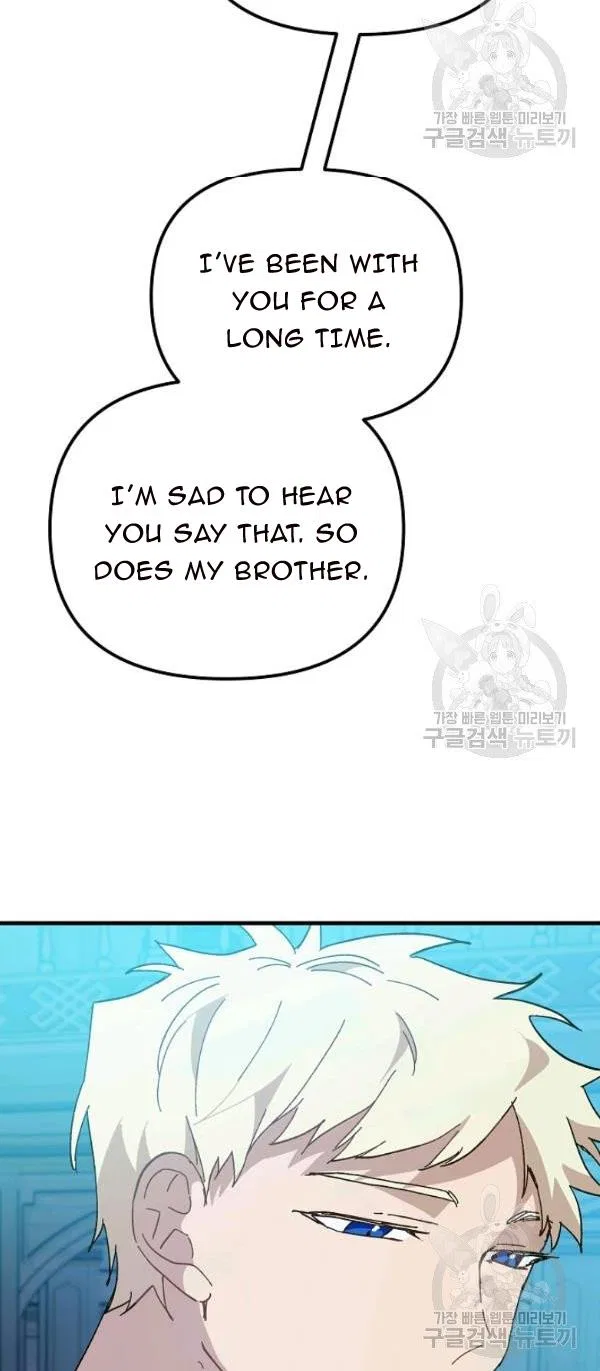 The Princess Pretends To Be Crazy Chapter 19 – Page 38