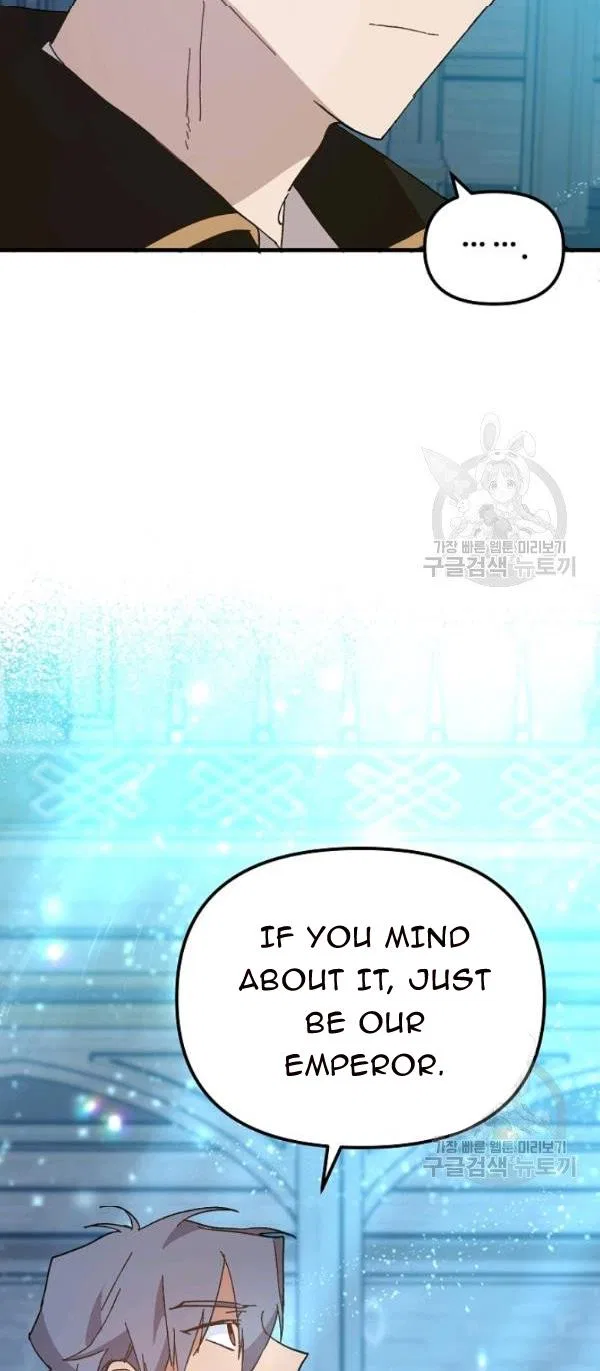 The Princess Pretends To Be Crazy Chapter 19 – Page 39