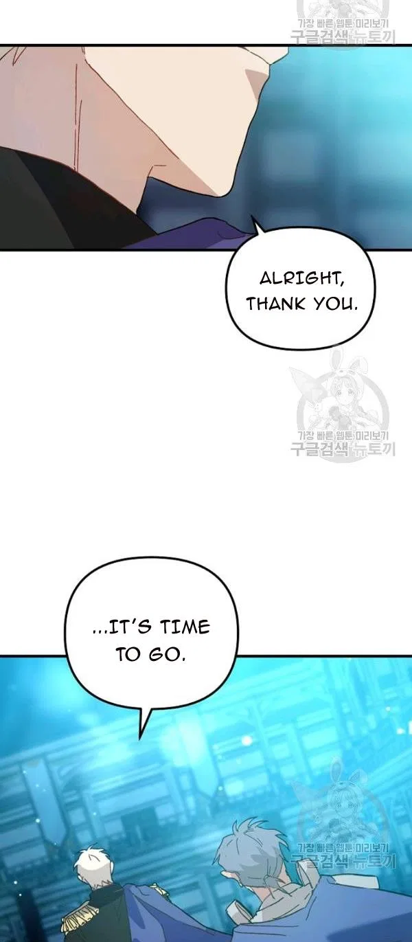 The Princess Pretends To Be Crazy Chapter 19 – Page 42