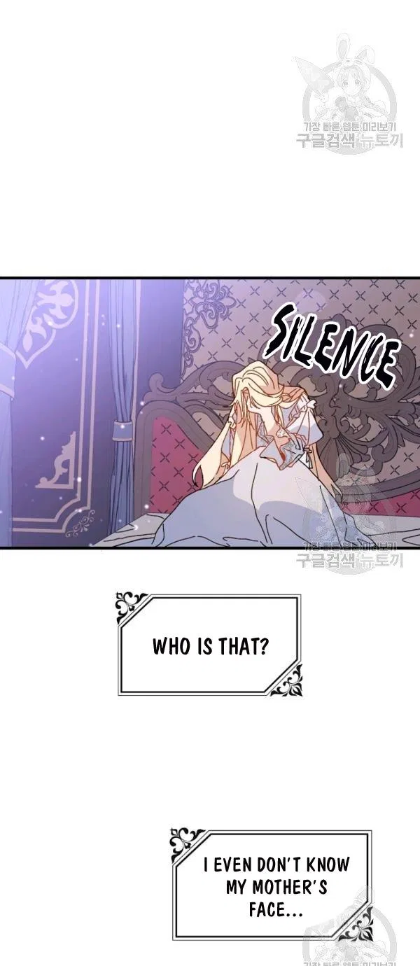 The Princess Pretends To Be Crazy Chapter 19 – Page 65