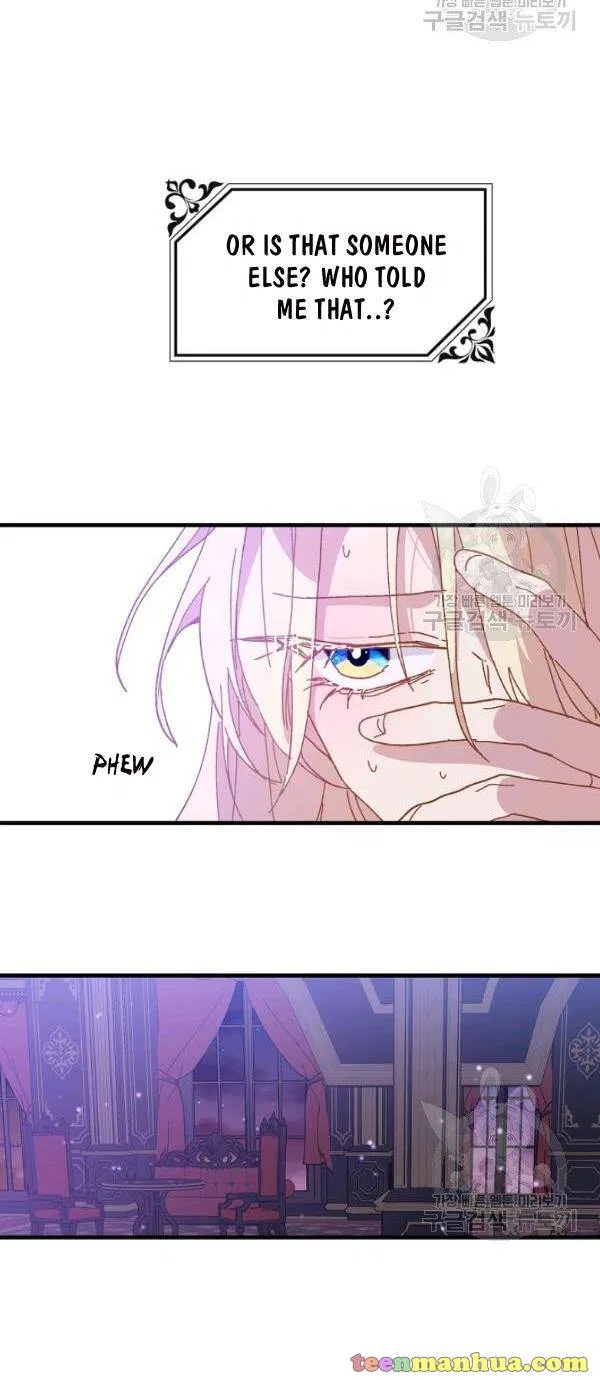 The Princess Pretends To Be Crazy Chapter 19 – Page 66