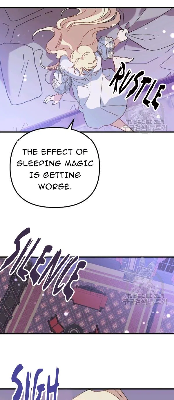 The Princess Pretends To Be Crazy Chapter 19 – Page 67