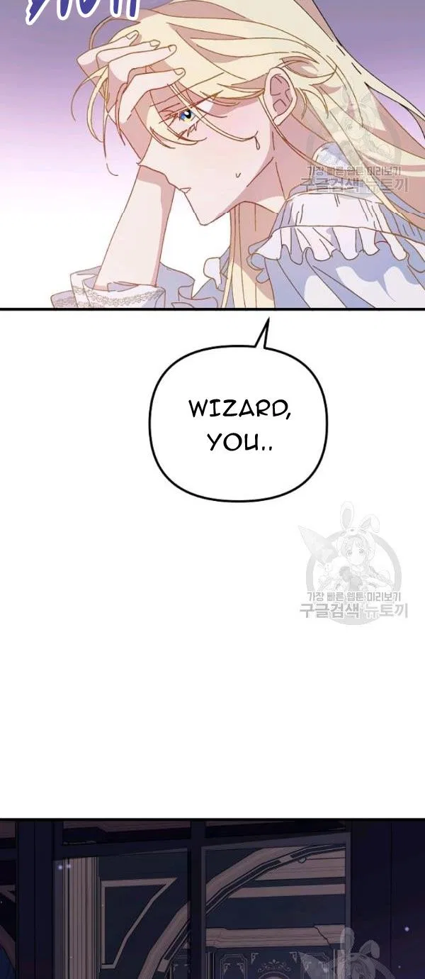 The Princess Pretends To Be Crazy Chapter 19 – Page 68