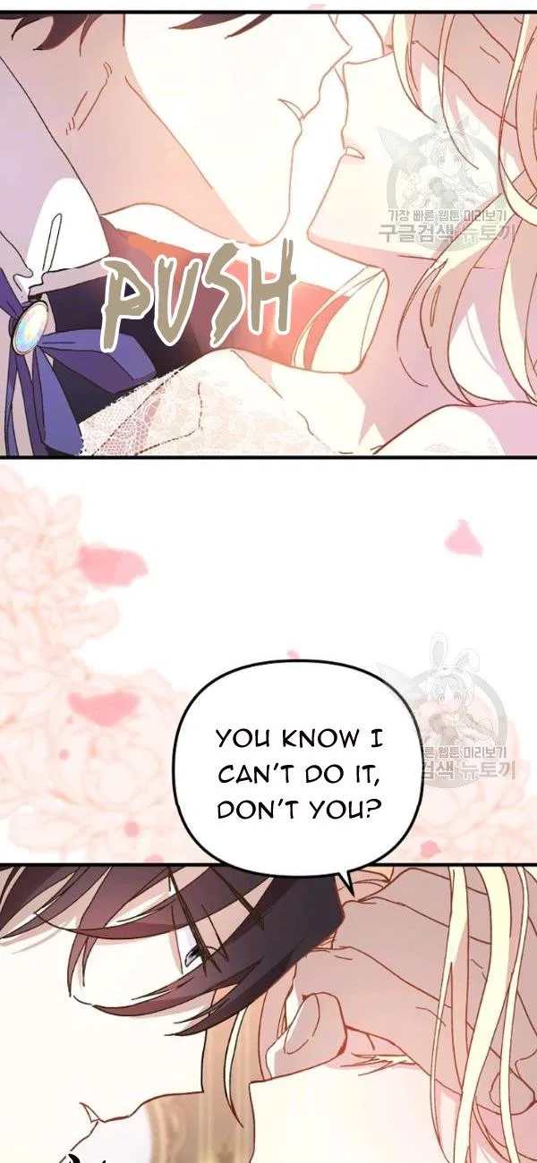 The Princess Pretends To Be Crazy Chapter 18 – Page 4