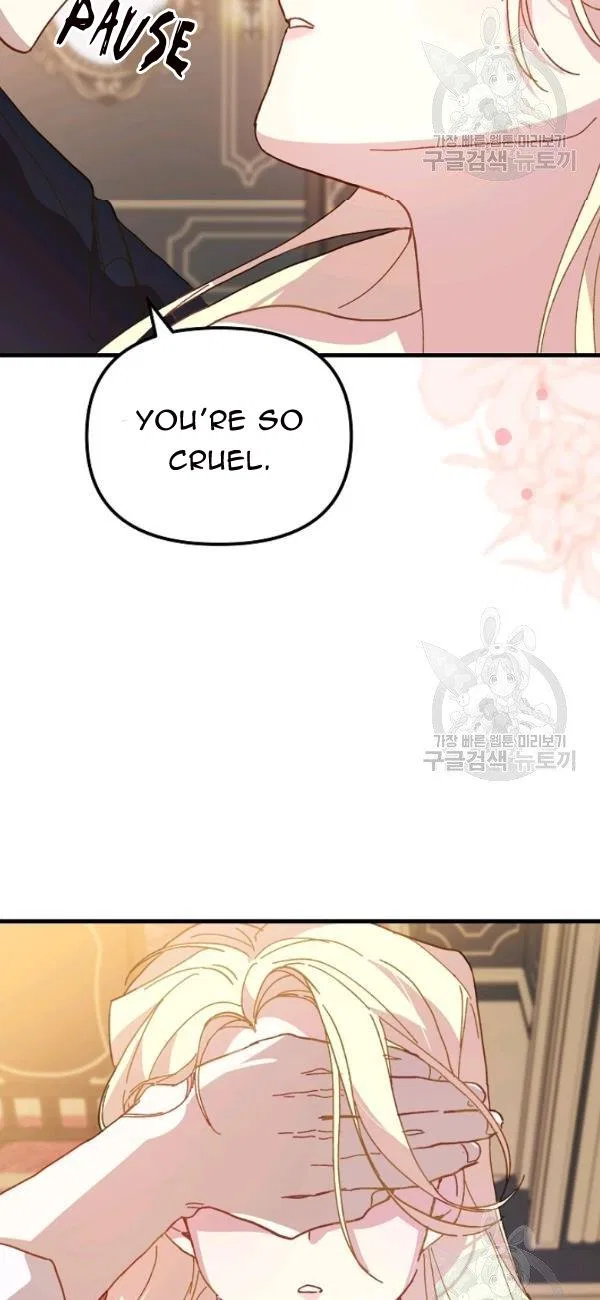 The Princess Pretends To Be Crazy Chapter 18 – Page 5