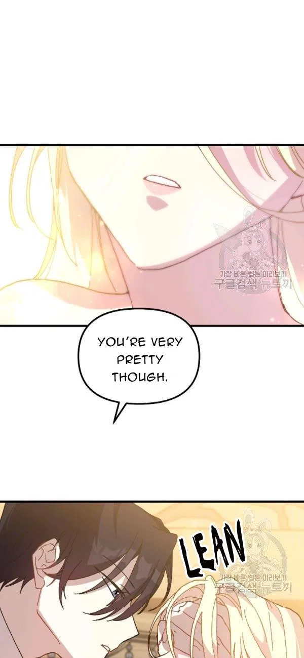 The Princess Pretends To Be Crazy Chapter 18 – Page 7