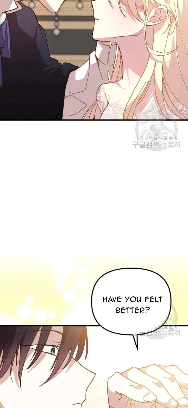 The Princess Pretends To Be Crazy Chapter 18 – Page 8
