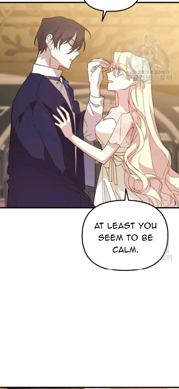 The Princess Pretends To Be Crazy Chapter 18 – Page 10