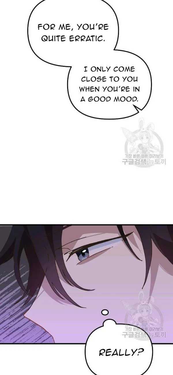 The Princess Pretends To Be Crazy Chapter 18 – Page 13