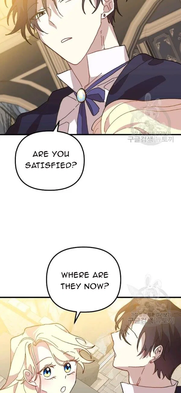 The Princess Pretends To Be Crazy Chapter 18 – Page 20
