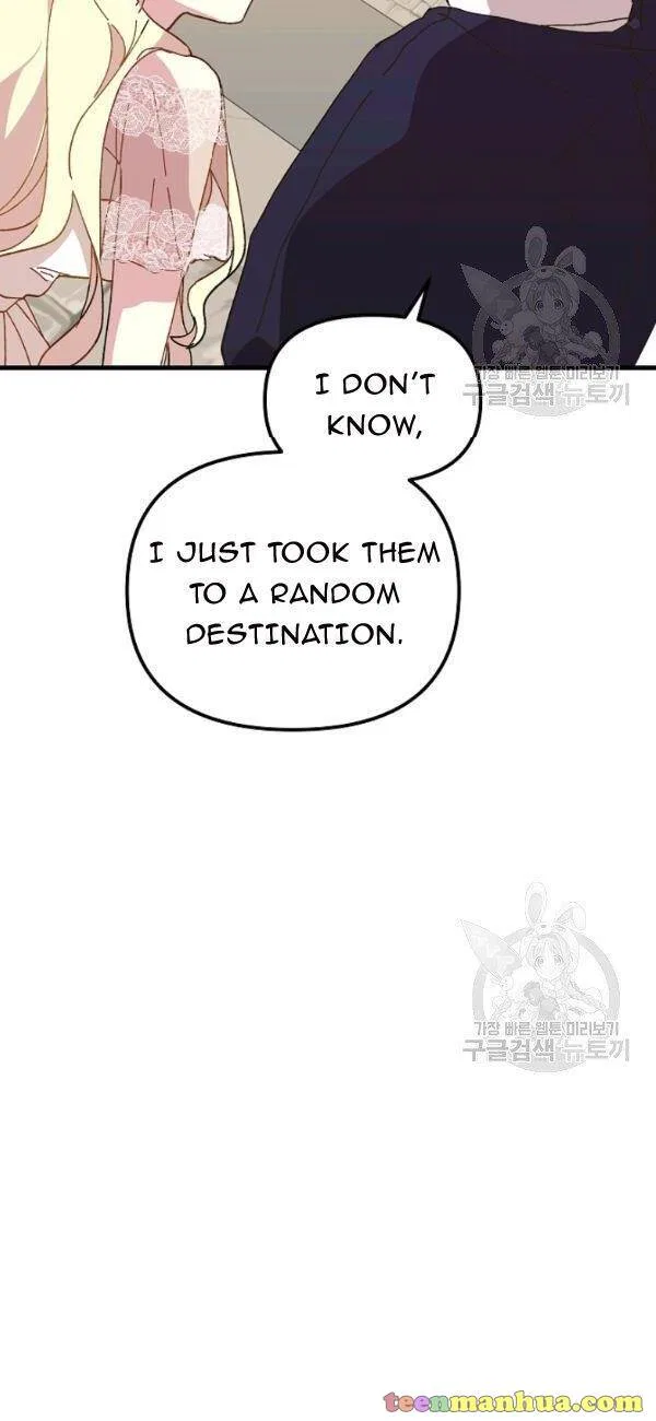 The Princess Pretends To Be Crazy Chapter 18 – Page 21