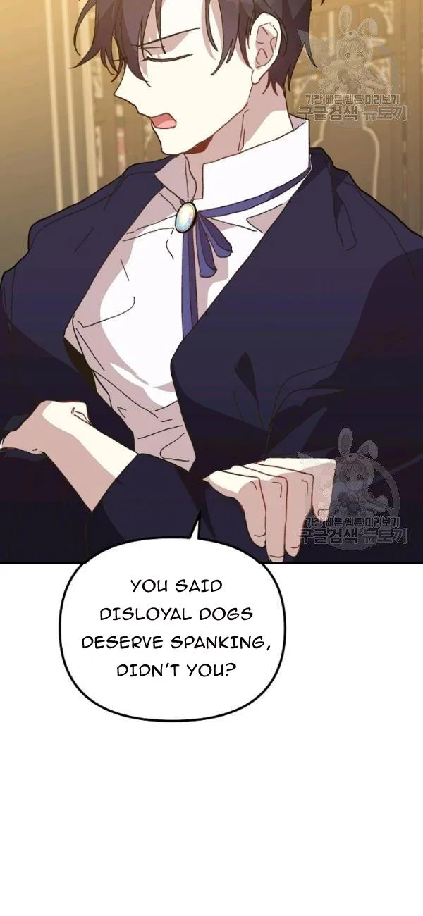 The Princess Pretends To Be Crazy Chapter 18 – Page 23