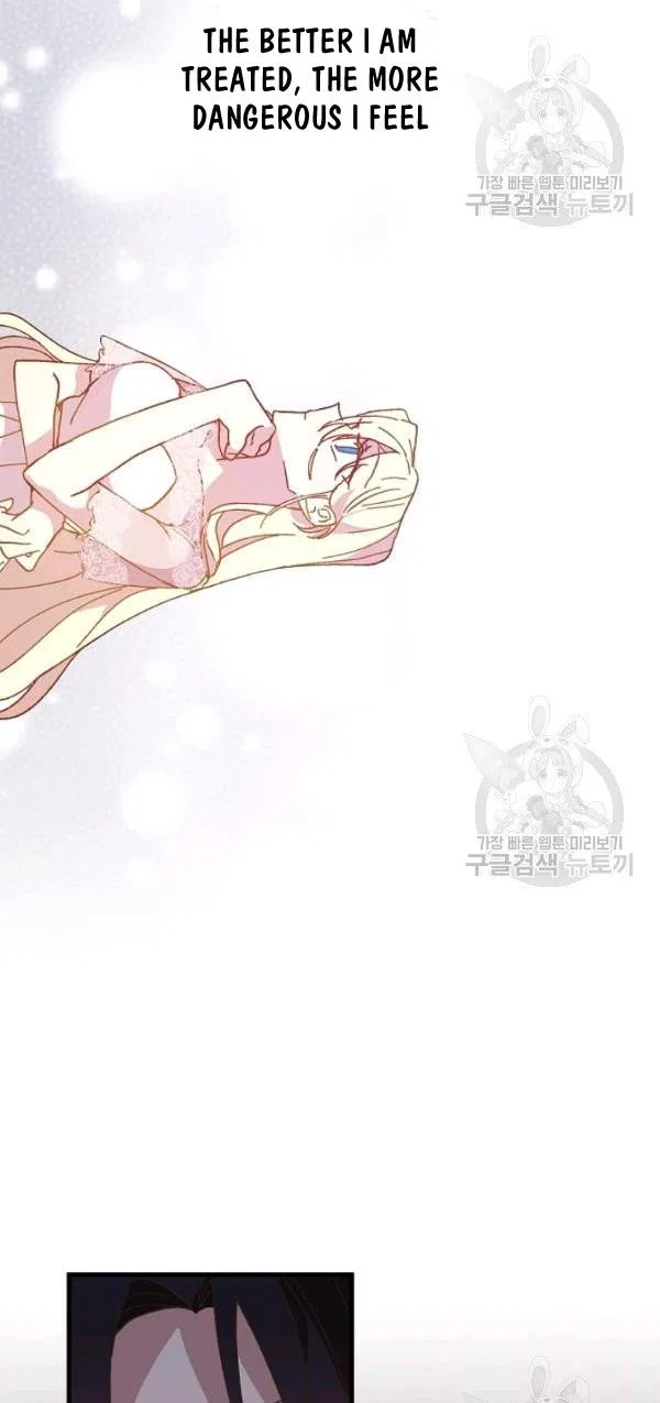 The Princess Pretends To Be Crazy Chapter 18 – Page 30