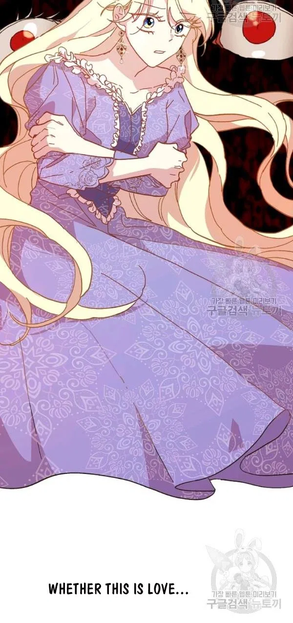 The Princess Pretends To Be Crazy Chapter 18 – Page 32
