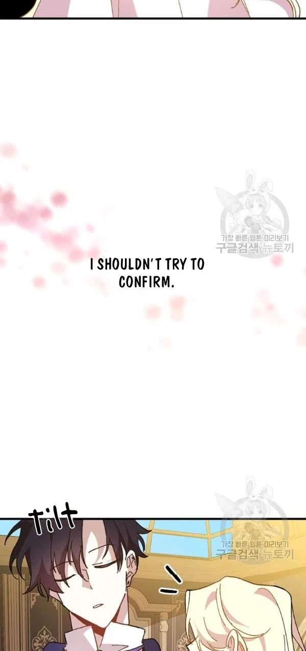 The Princess Pretends To Be Crazy Chapter 18 – Page 34