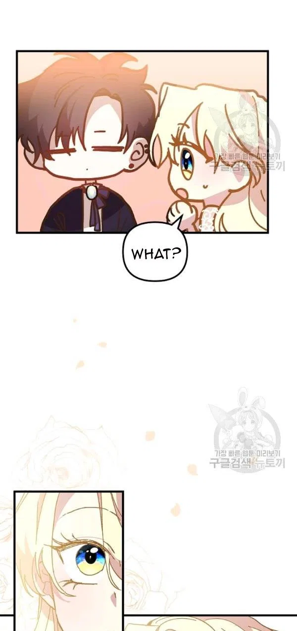 The Princess Pretends To Be Crazy Chapter 18 – Page 36