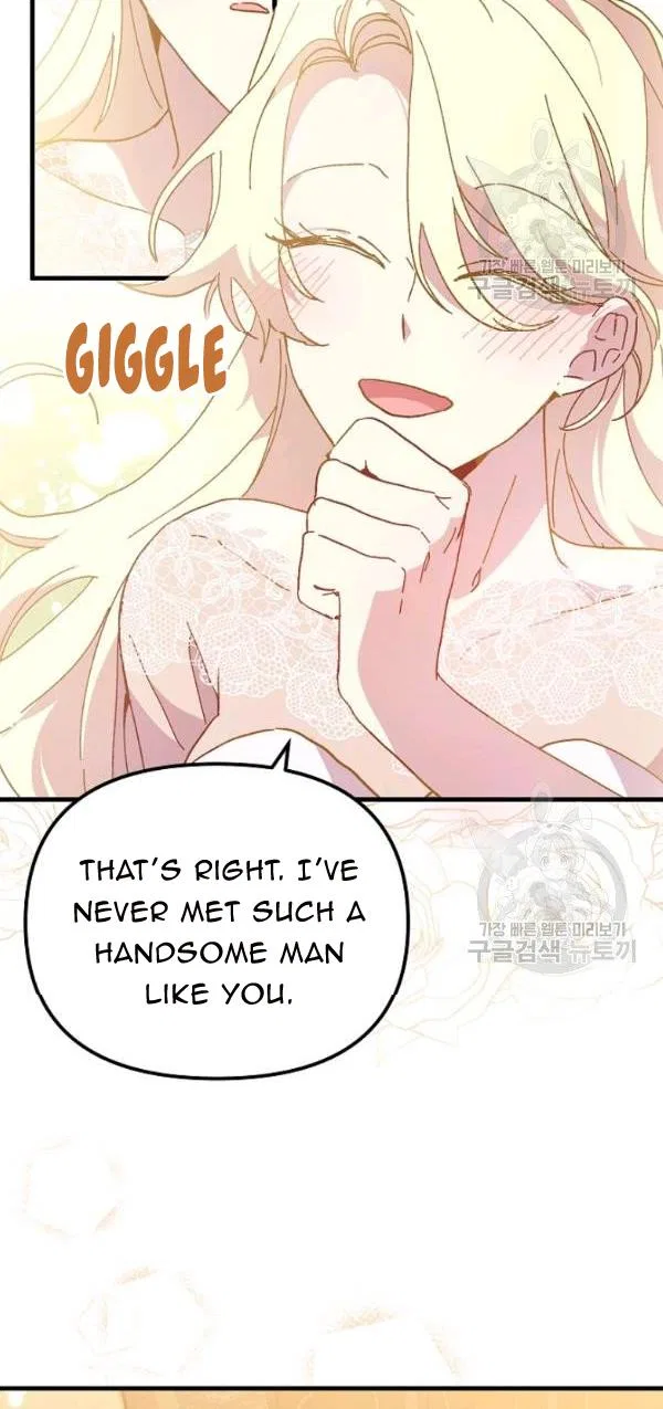 The Princess Pretends To Be Crazy Chapter 18 – Page 37