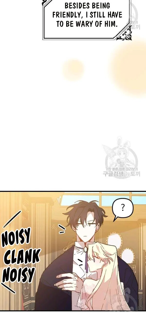 The Princess Pretends To Be Crazy Chapter 18 – Page 39