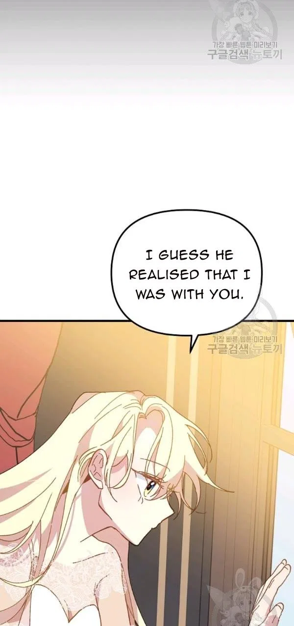 The Princess Pretends To Be Crazy Chapter 18 – Page 47