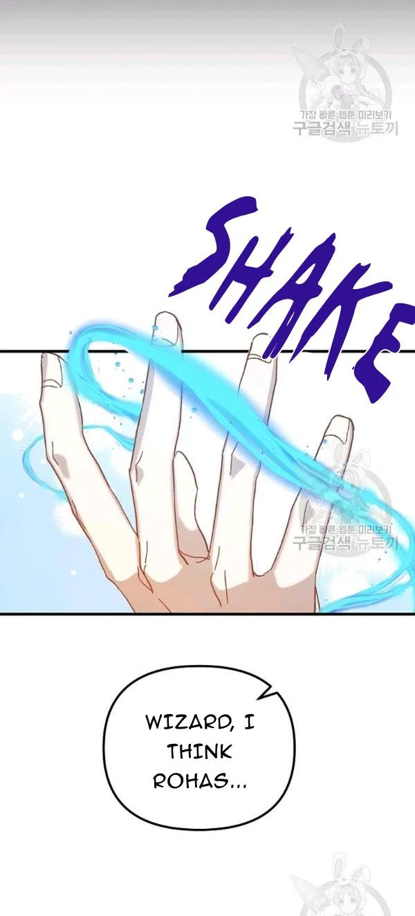 The Princess Pretends To Be Crazy Chapter 18 – Page 52