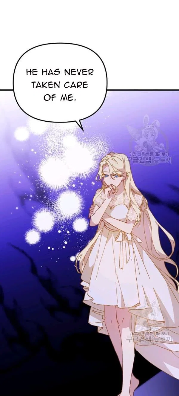 The Princess Pretends To Be Crazy Chapter 18 – Page 54