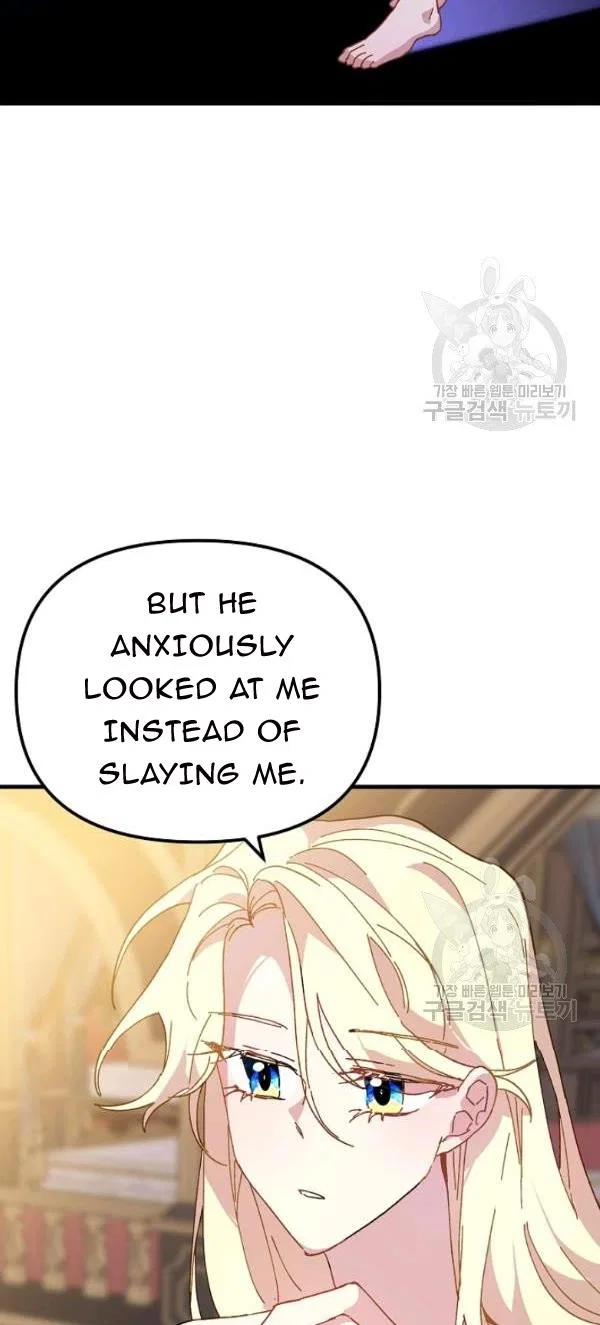 The Princess Pretends To Be Crazy Chapter 18 – Page 55