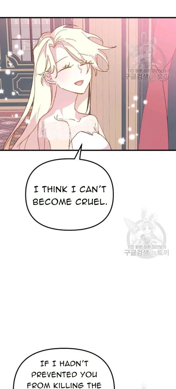 The Princess Pretends To Be Crazy Chapter 18 – Page 61