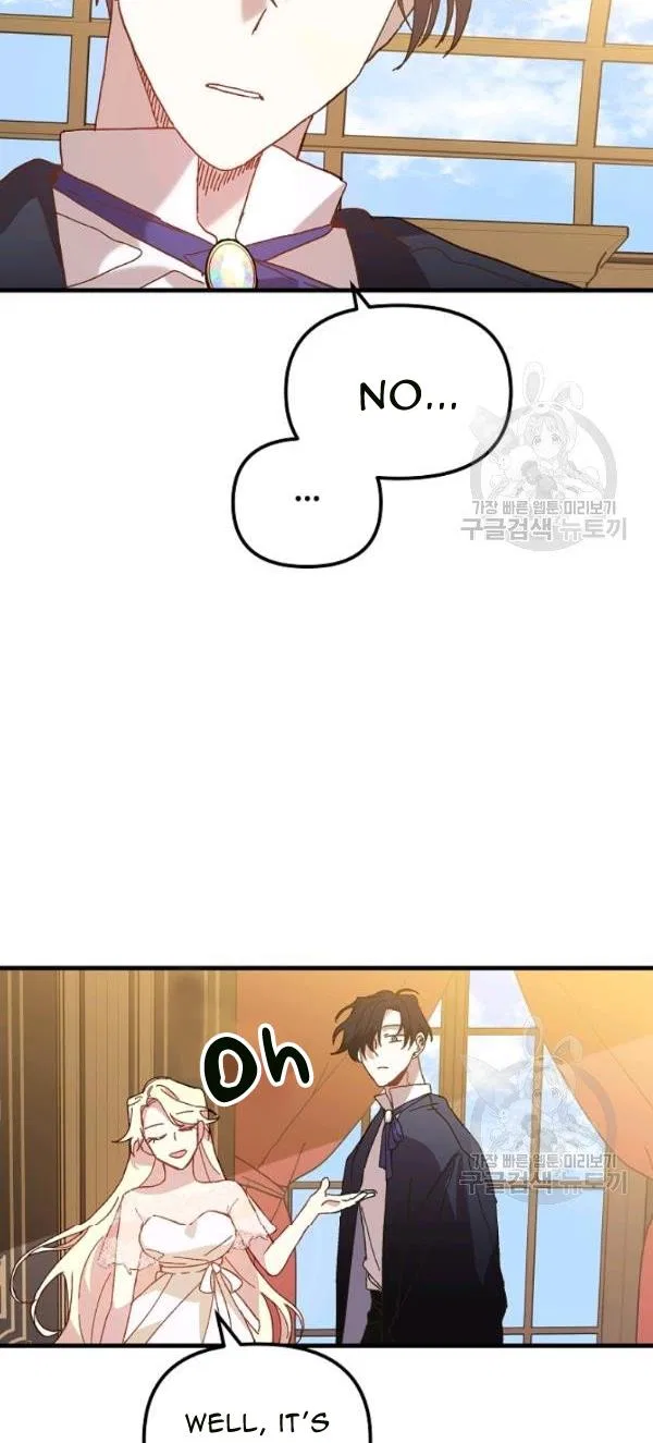 The Princess Pretends To Be Crazy Chapter 18 – Page 64