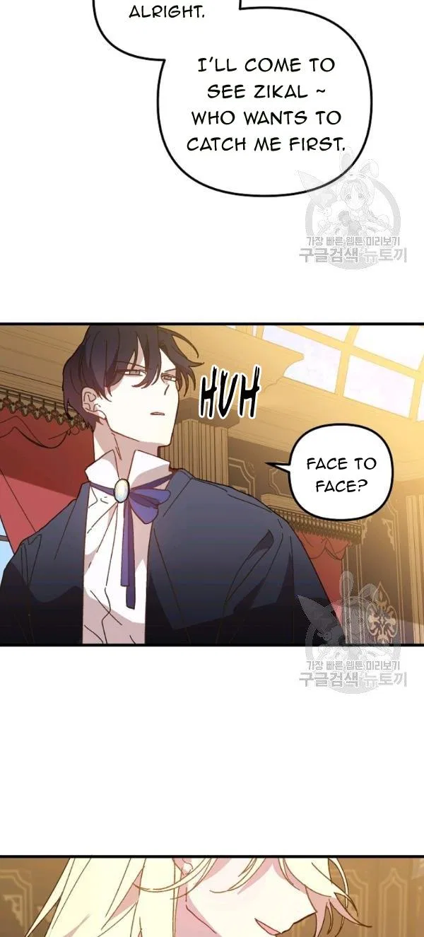 The Princess Pretends To Be Crazy Chapter 18 – Page 65