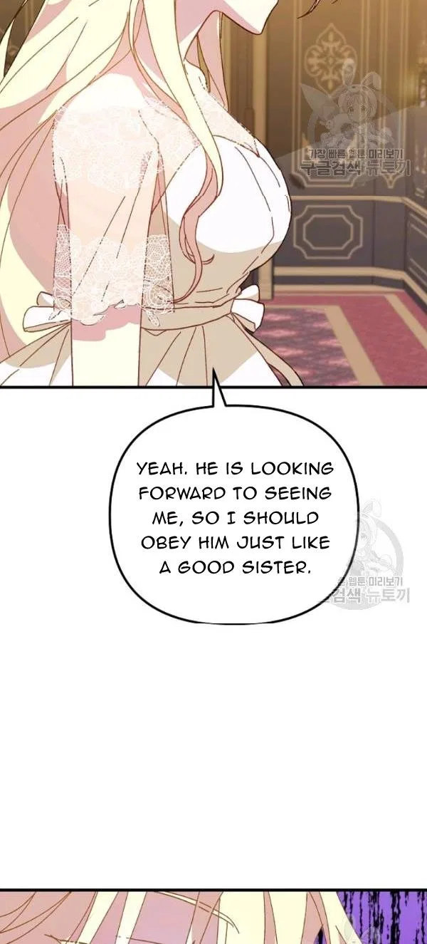 The Princess Pretends To Be Crazy Chapter 18 – Page 66